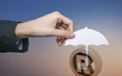 秦安秦安商标注册费用大概多少