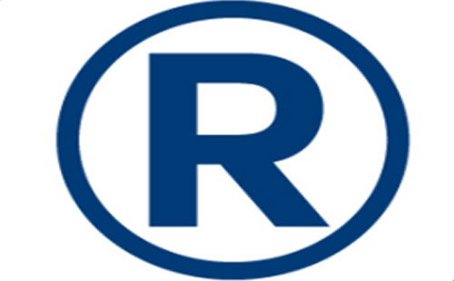 2025年秦安商标注册可以加急注册的吗