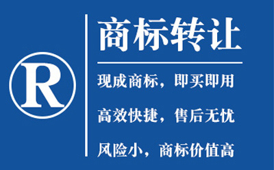 秦安常说的商标种类和商标分类是不是一回事？